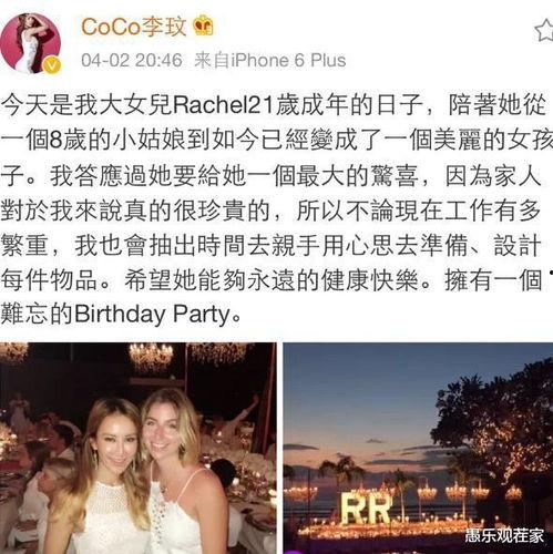 秋天妈妈知情人爆料视频,揭秘视频背后的惊人真相  第2张