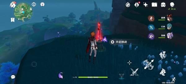 大舅原神爆料视频,大舅爆料视频深度解析